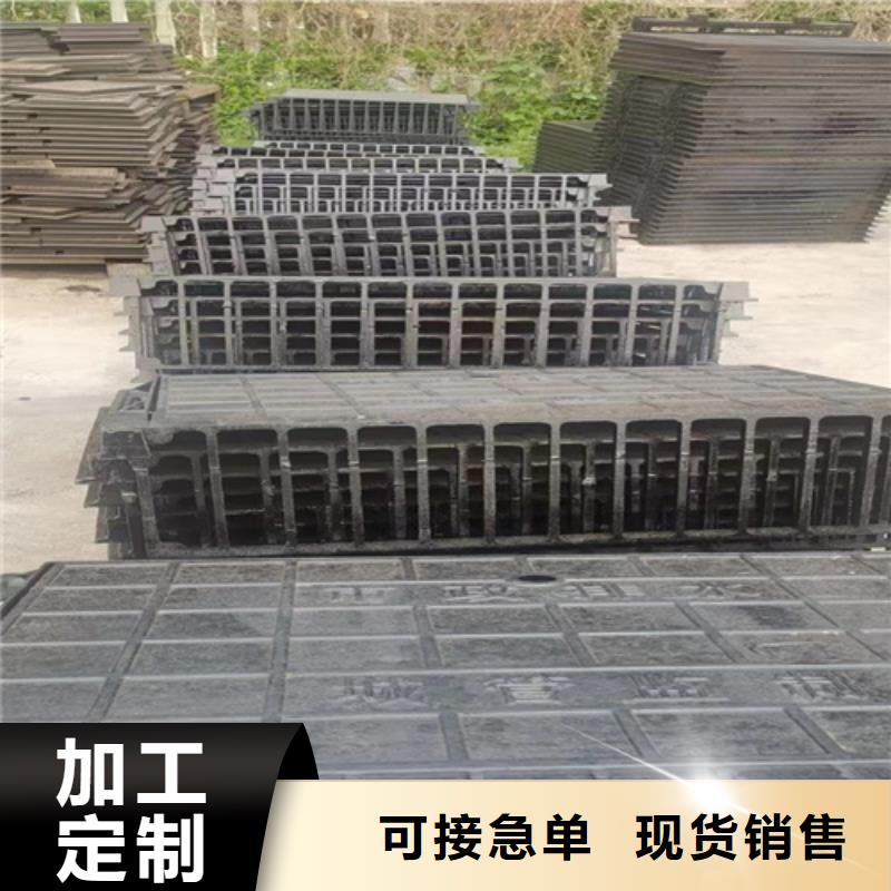 球墨铸铁篦子球墨铸铁井盖敢与同行比服务