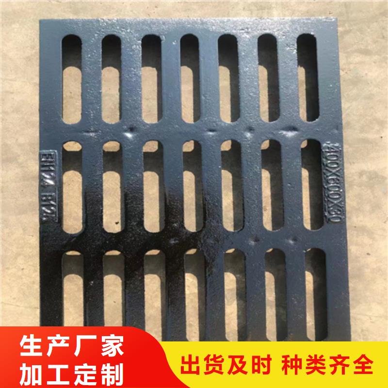 球墨铸铁篦子重型井盖工厂现货供应