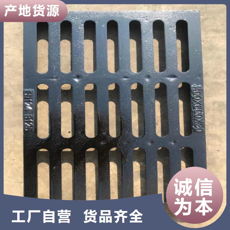 球墨铸铁篦子_球墨铸铁管件用品质说话