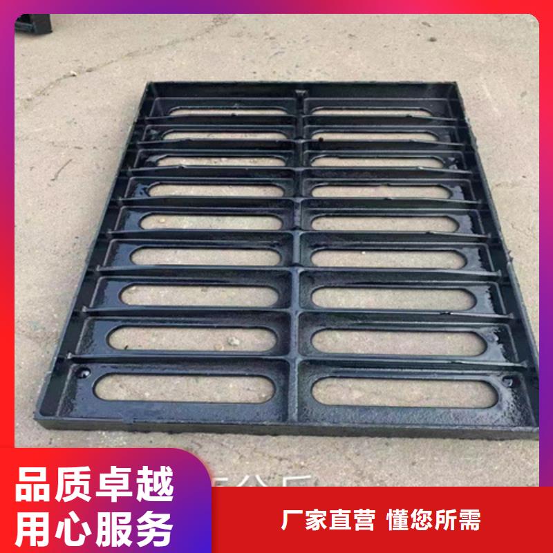 球墨铸铁篦子_球墨铸铁管件用品质说话