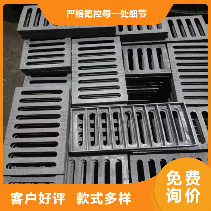 球墨铸铁篦子_球墨铸铁管件用品质说话