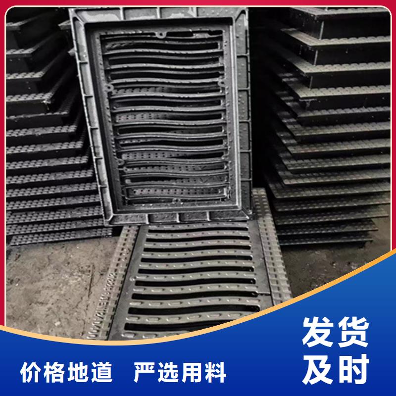 球墨铸铁篦子重型井盖工厂现货供应