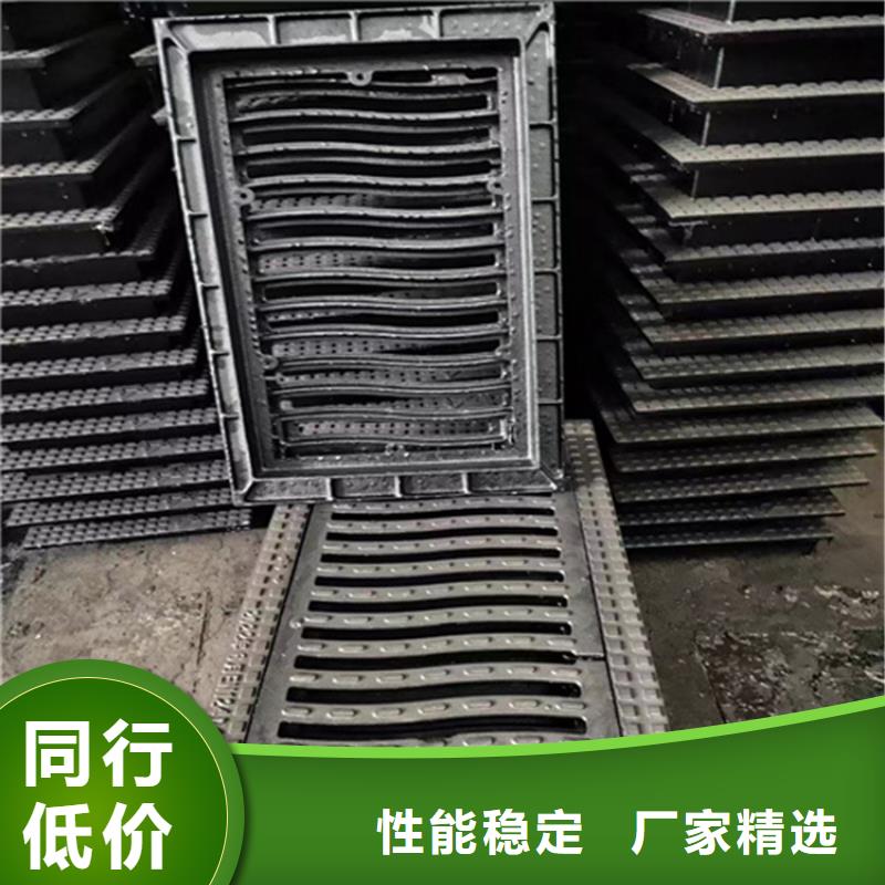 球墨铸铁篦子球墨铸铁井盖敢与同行比服务