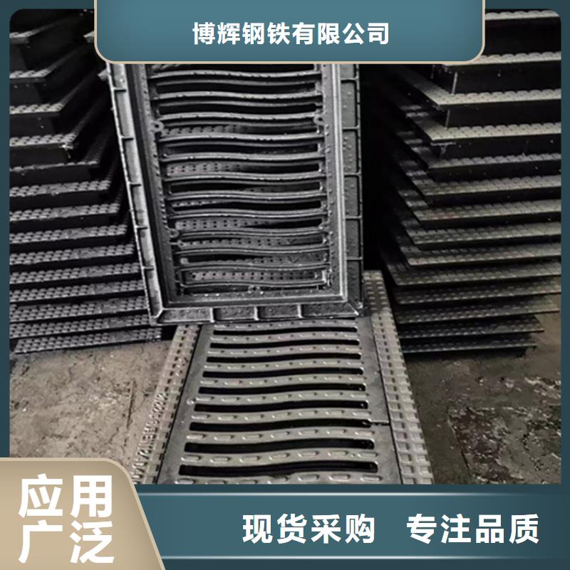 球墨铸铁篦子_球墨铸铁管件用品质说话