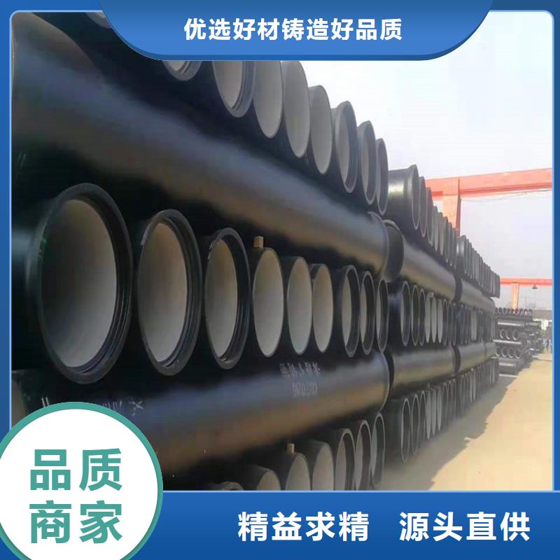 球墨铸铁管球墨铸铁树池篦子产品细节参数