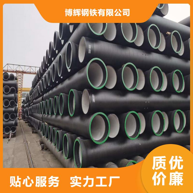 球墨铸铁管酸洗无缝钢管应用领域
