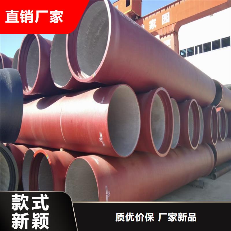 球墨铸铁管球墨铸铁树池篦子产品细节参数