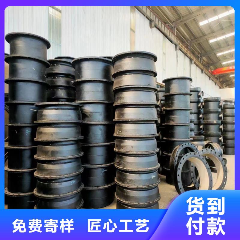 【球墨铸铁管】球墨铸铁井盖DN600厂家直销供货稳定