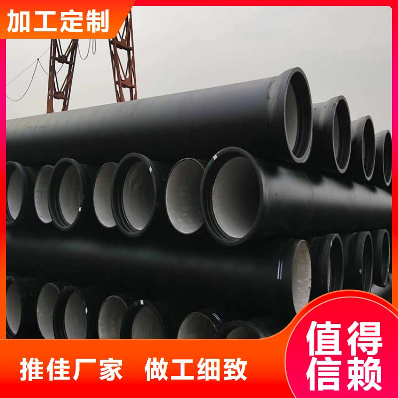 球墨铸铁管酸洗无缝钢管应用领域