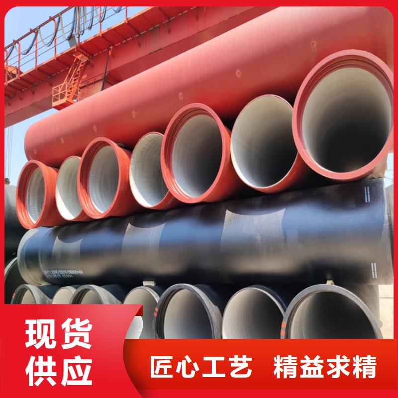 球墨铸铁管酸洗无缝钢管应用领域