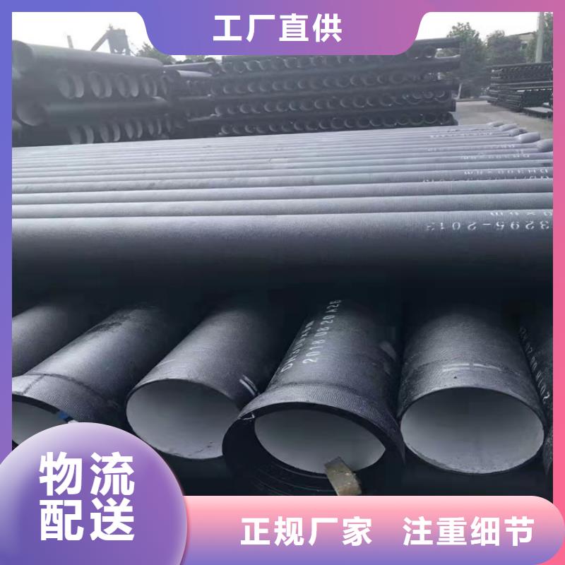 球墨铸铁管方形球墨铸铁双开井盖低价货源