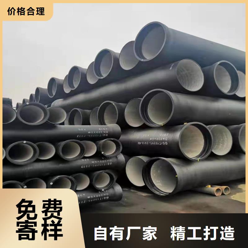 球墨铸铁管方形球墨铸铁双开井盖低价货源