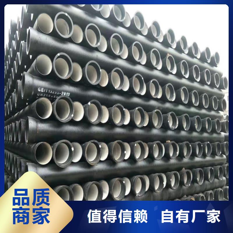 球墨铸铁管酸洗无缝钢管应用领域