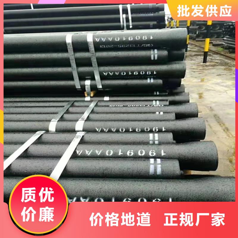 【球墨铸铁管】球墨铸铁井盖DN600厂家直销供货稳定