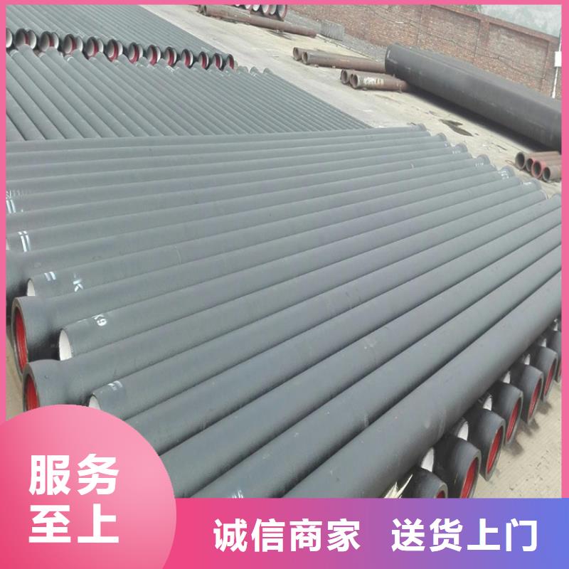 球墨铸铁管方形球墨铸铁双开井盖低价货源