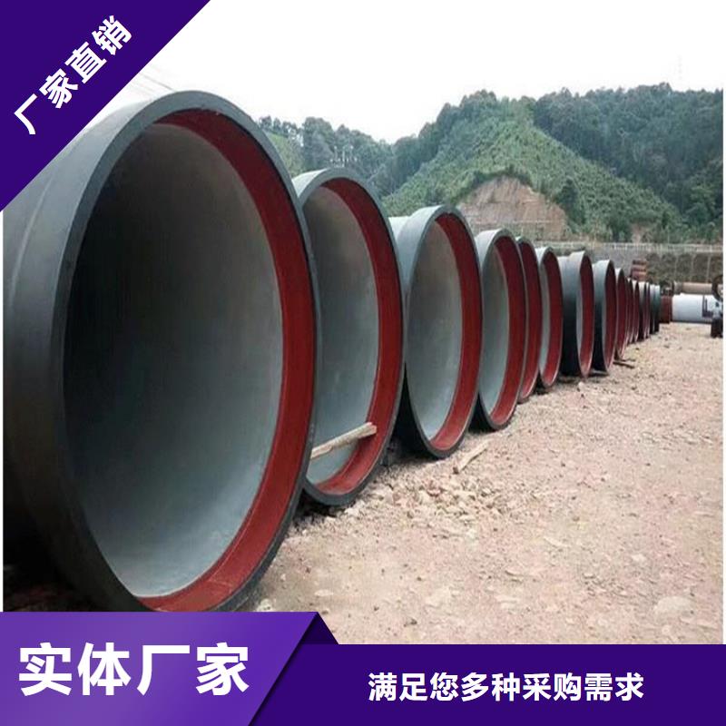  球墨铸铁管专业生产品质保证