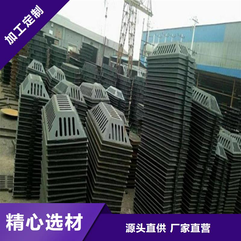 【球墨铸铁管】球墨铸铁井盖DN600厂家直销供货稳定