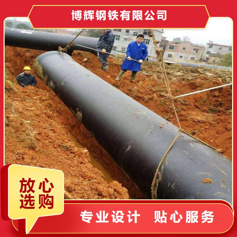 球墨铸铁管,雨水污水井用心做好每一件产品
