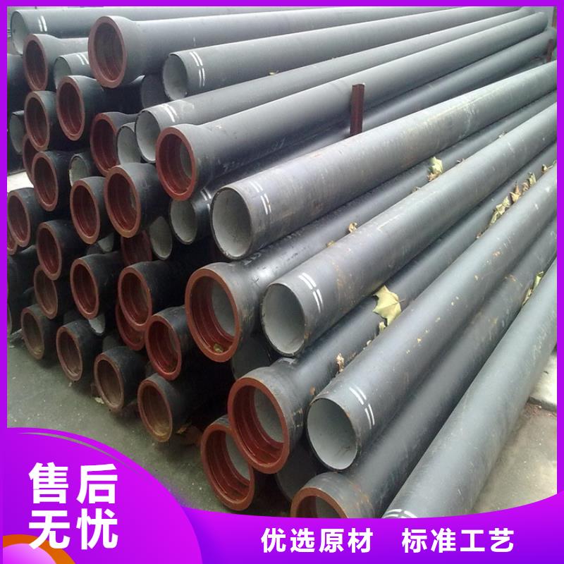 球墨铸铁管,雨水污水井用心做好每一件产品