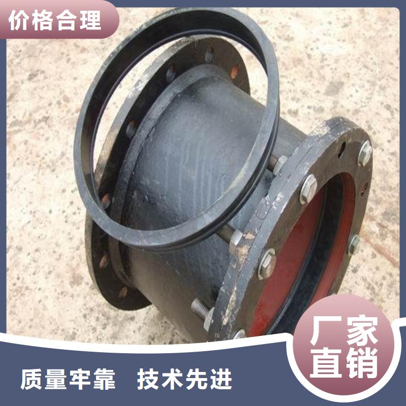 【球墨铸铁管】球墨铸铁井盖DN600厂家直销供货稳定