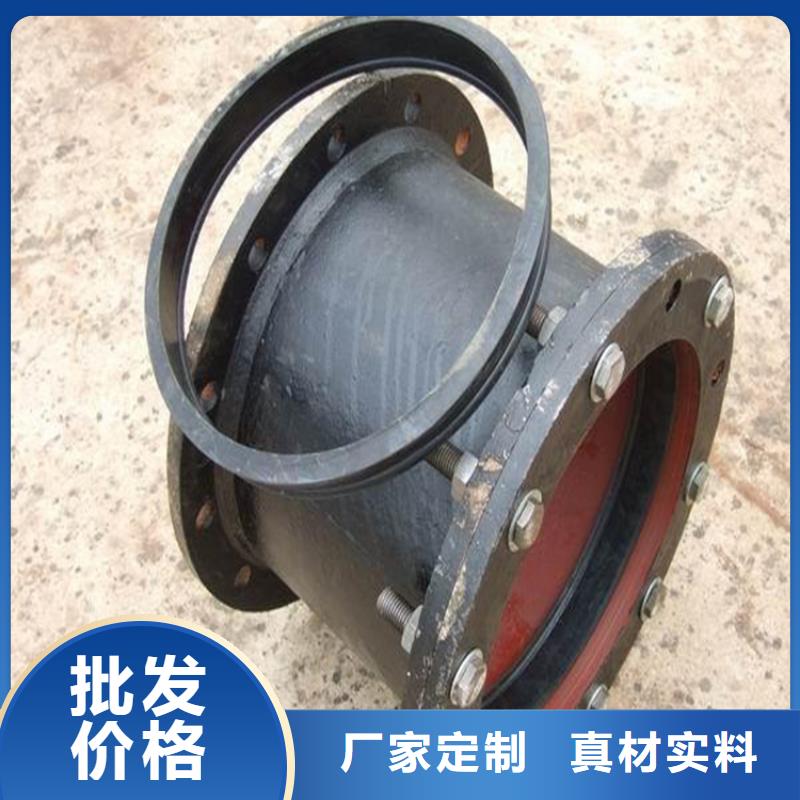 球墨铸铁管,雨水污水井用心做好每一件产品