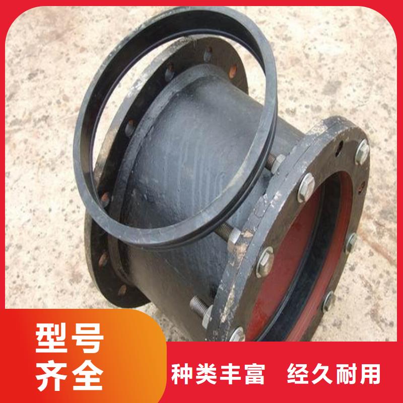 球墨铸铁管专业生产品质保证