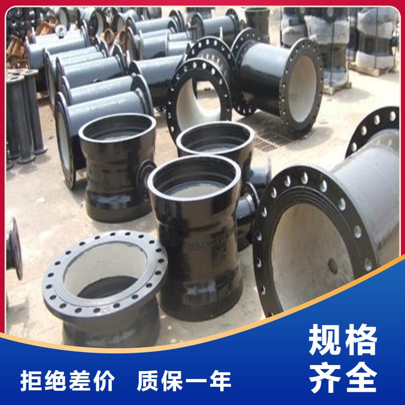 球墨铸铁管球墨铸铁树池篦子产品细节参数