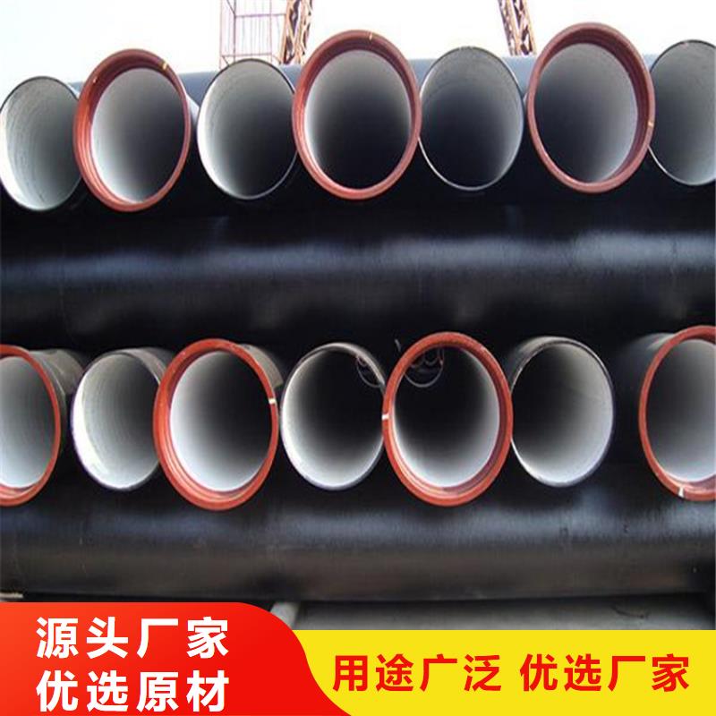 【球墨铸铁管】球墨铸铁井盖DN600厂家直销供货稳定