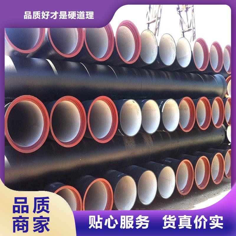 【球墨铸铁管】球墨铸铁井盖DN600厂家直销供货稳定