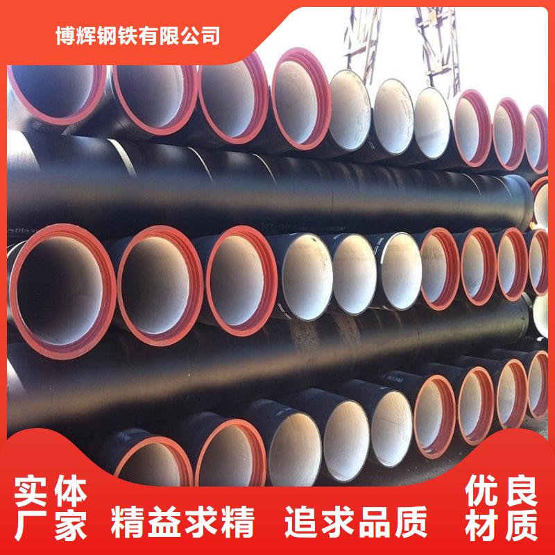 球墨铸铁管球墨铸铁树池篦子产品细节参数