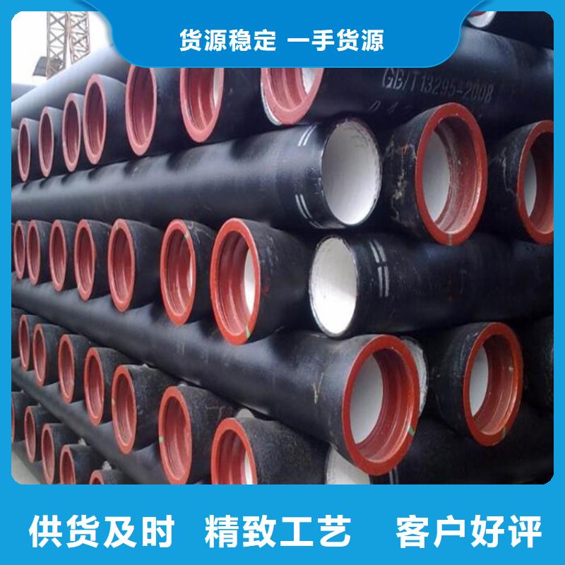 球墨铸铁管球墨铸铁树池篦子产品细节参数