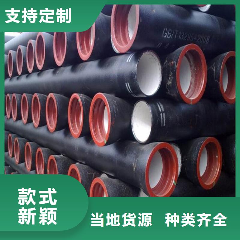 【球墨铸铁管】球墨铸铁井盖DN600厂家直销供货稳定