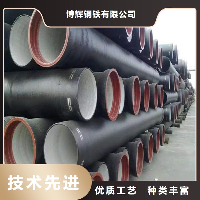球墨铸铁管球墨铸铁树池篦子产品细节参数