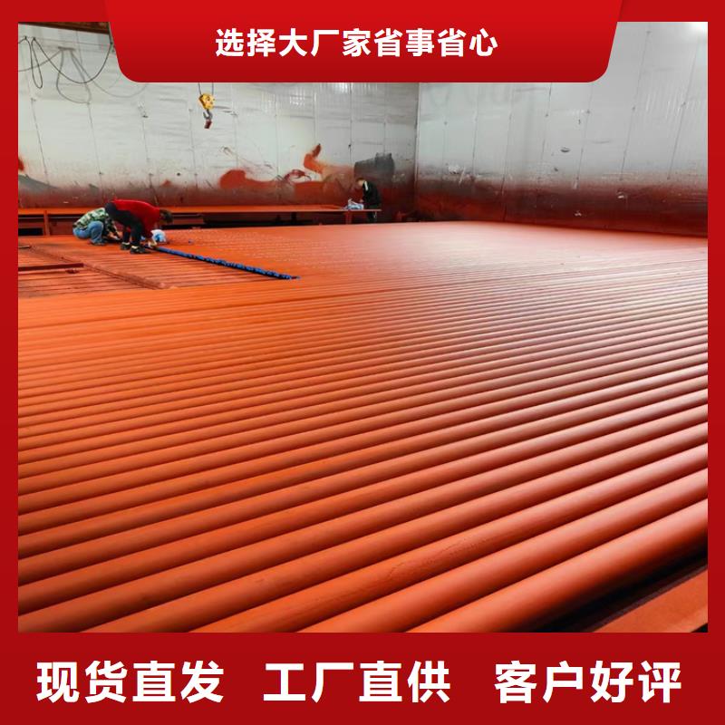 酸洗钝化无缝钢管球墨铸铁管件值得信赖
