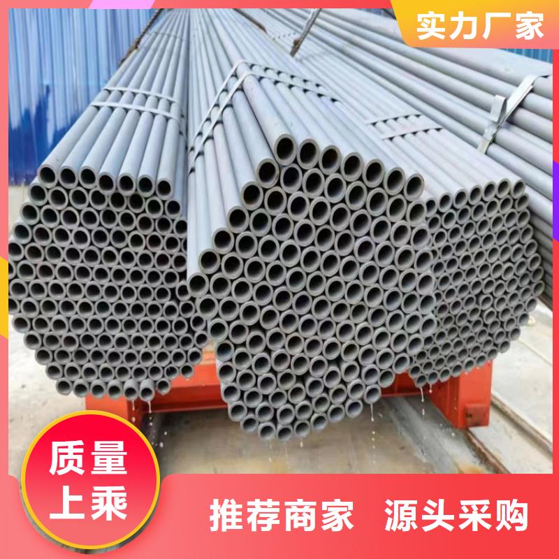 酸洗钝化无缝钢管球墨铸铁管产品实拍