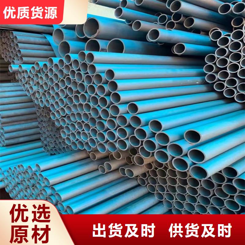 酸洗钝化无缝钢管球墨铸铁管件值得信赖