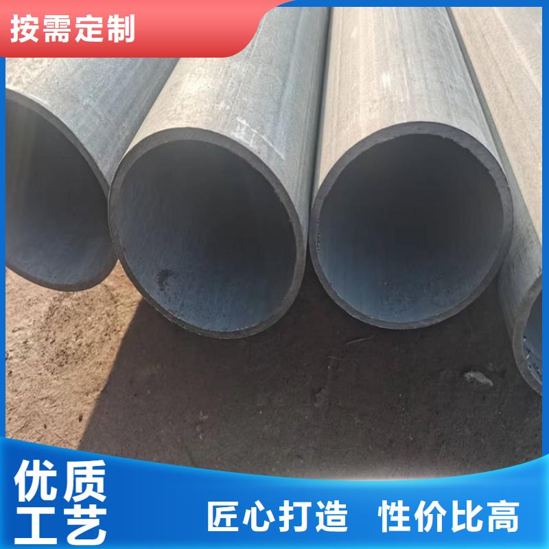 【酸洗钝化无缝钢管车库排水沟铸铁沟盖板支持定制贴心售后】