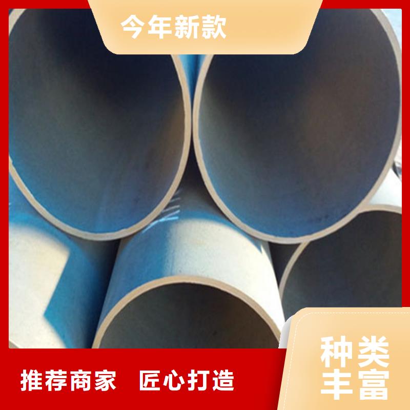 酸洗钝化无缝钢管球墨铸铁管产品实拍