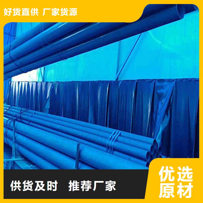 【酸洗钝化无缝钢管车库排水沟铸铁沟盖板支持定制贴心售后】