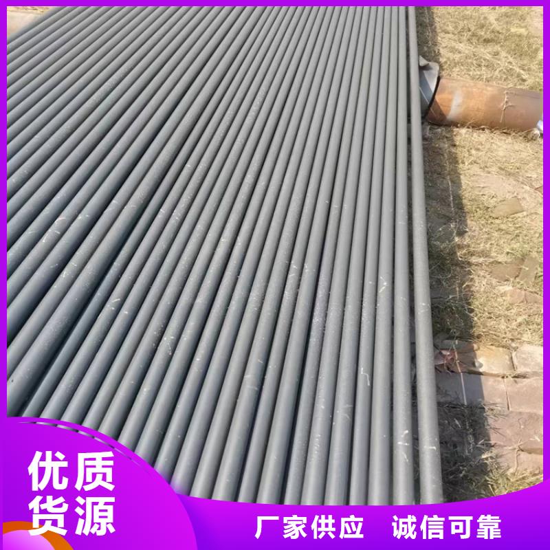 冷库酸洗钝化无缝钢管