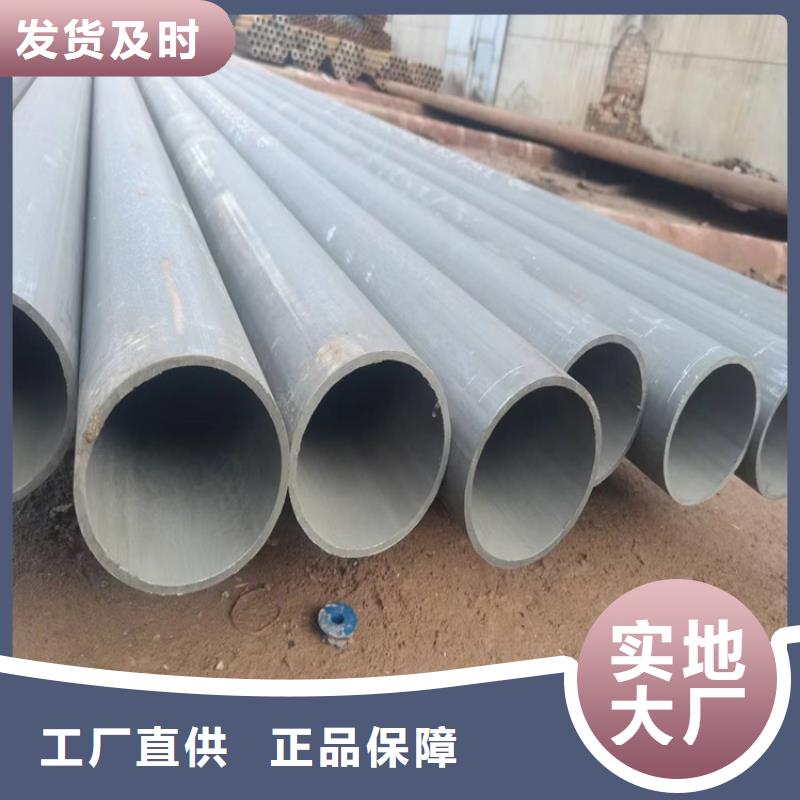 【酸洗钝化无缝钢管车库排水沟铸铁沟盖板支持定制贴心售后】
