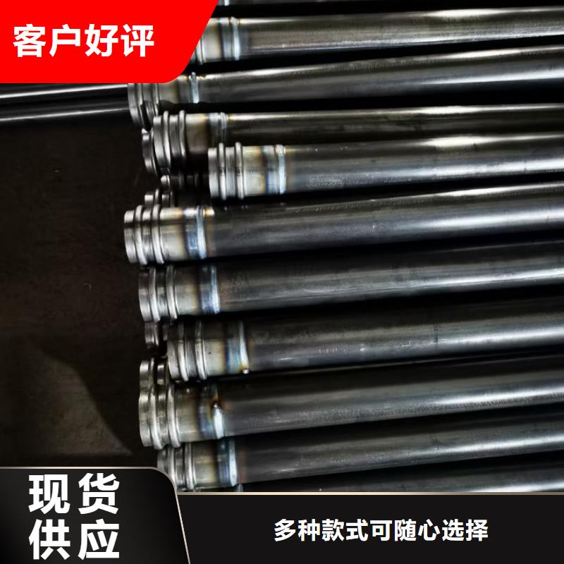 声测管【国际标准声测管】厂家现货供应