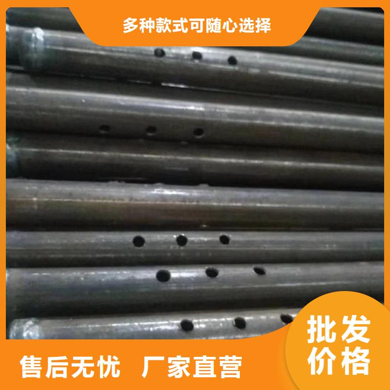 注浆管批发零售32*2.0