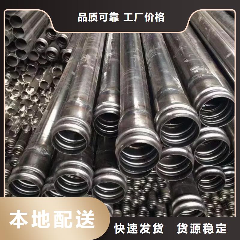 声测管桥梁支护超前小导管甄选好物