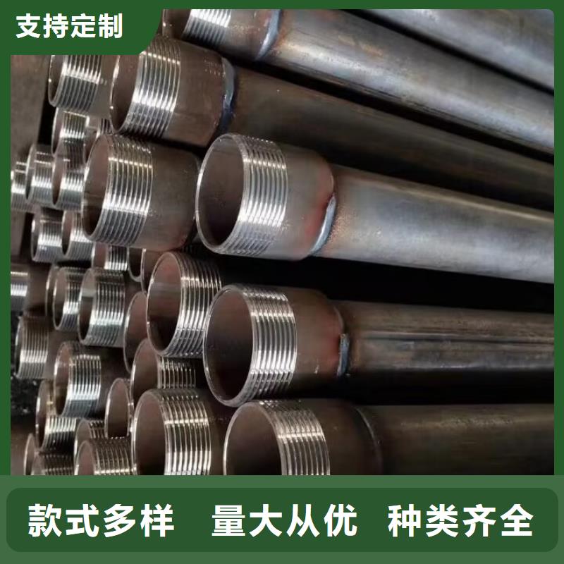 声测管【桥梁支护超前小导管】厂家技术完善