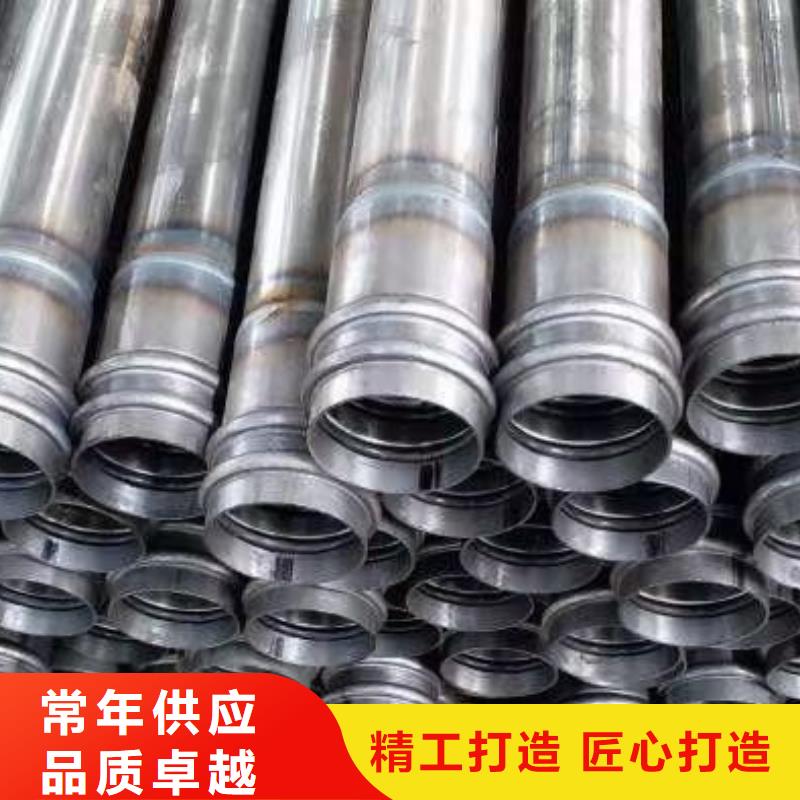 声测管声测管现货支持货到付清