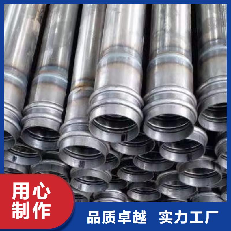 声测管【国际标准声测管】快速物流发货