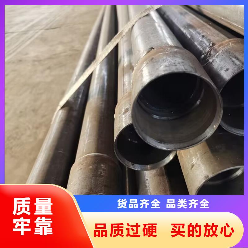 声测管_钢花管为品质而生产