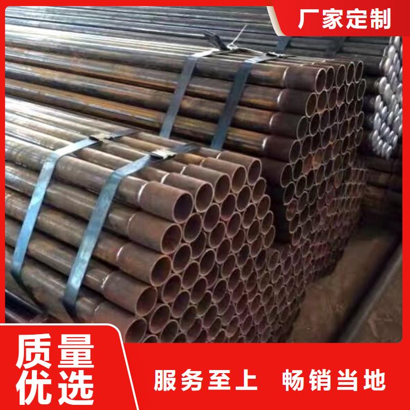 声测管【桥梁支护超前小导管】厂家技术完善