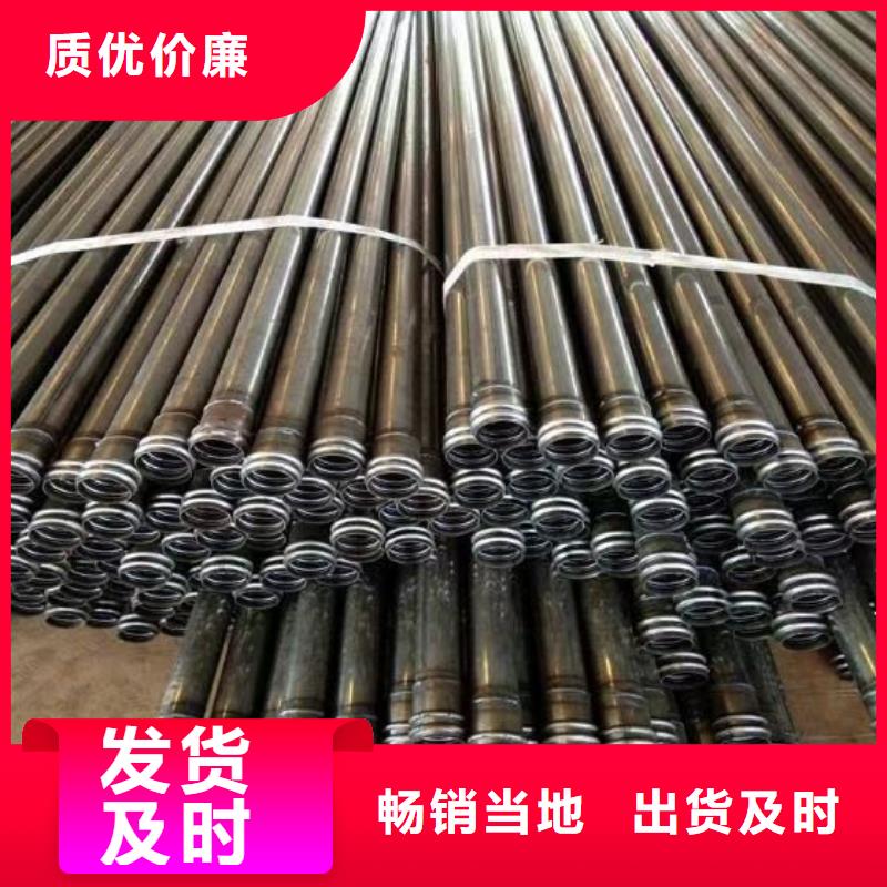 声测管_钢花管为品质而生产